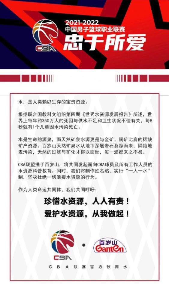 该片领衔主演成龙出道四十余年，参演《警察故事》系列、《尖峰时刻》系列、《重案组》《十二生肖》《A计划》等数百部电影，其中绝对主演50多部电影全球累计票房超250亿，获奥斯卡金像奖终身成就奖、金马奖最佳男主角奖等重磅奖项，2012年被美国《纽约时报》评选为;史上20位最伟大的动作影星第一位